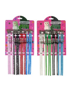 Cartellina Con 12 Collari Collarini Assortiti Per Gatto in Pelle Con Campanello di Vari Colori 1x30 Cm-www.ronnypet.it/shop